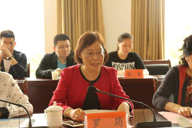 QQ截图20200702101019.png
