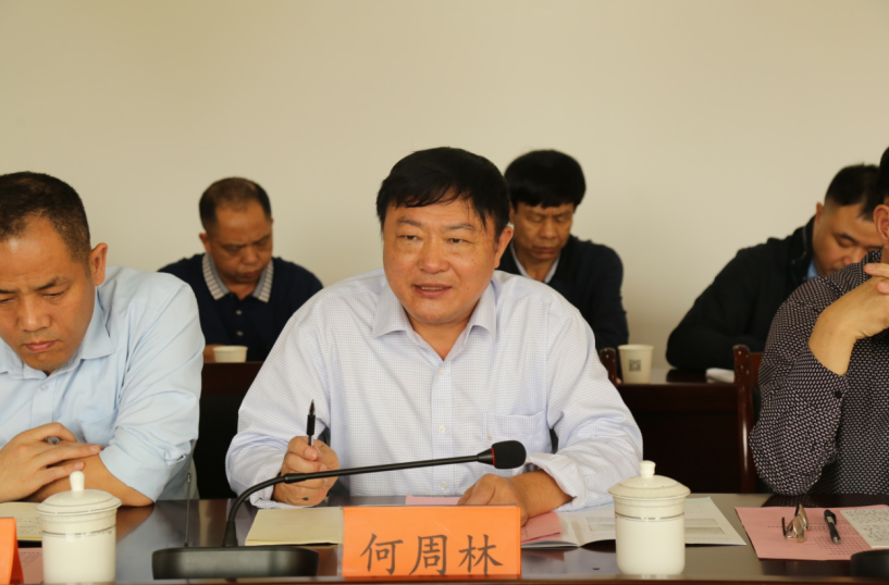 QQ截图20200702101005.png