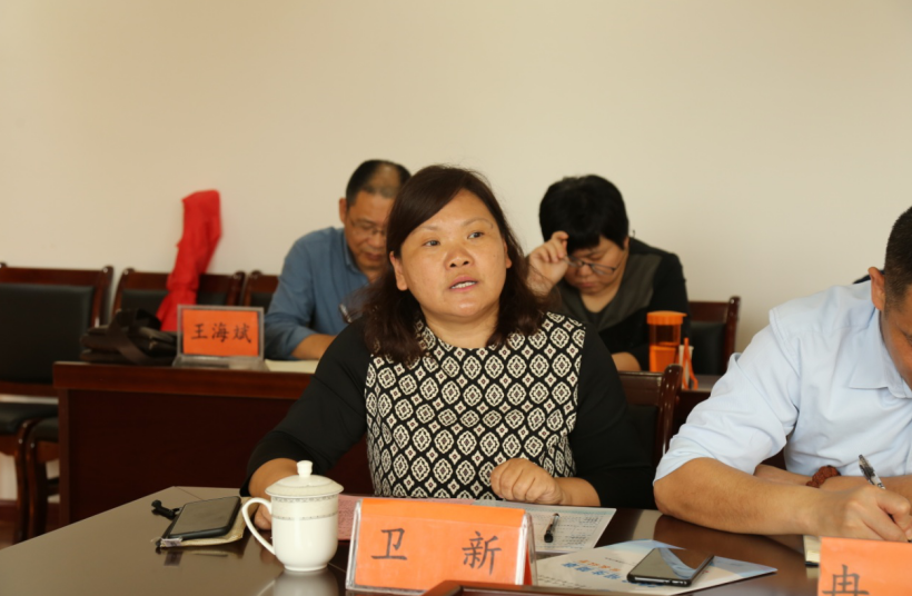 QQ截图20200702100955.png