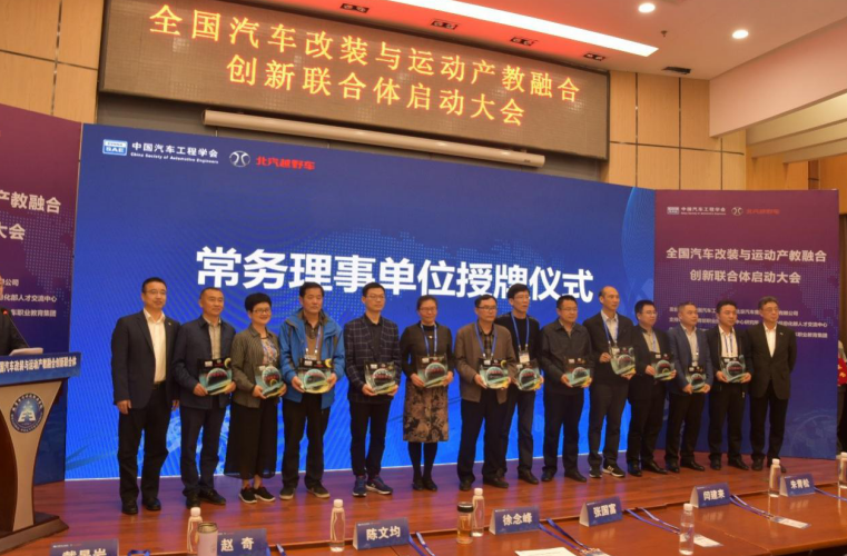QQ截图20200702102030.png