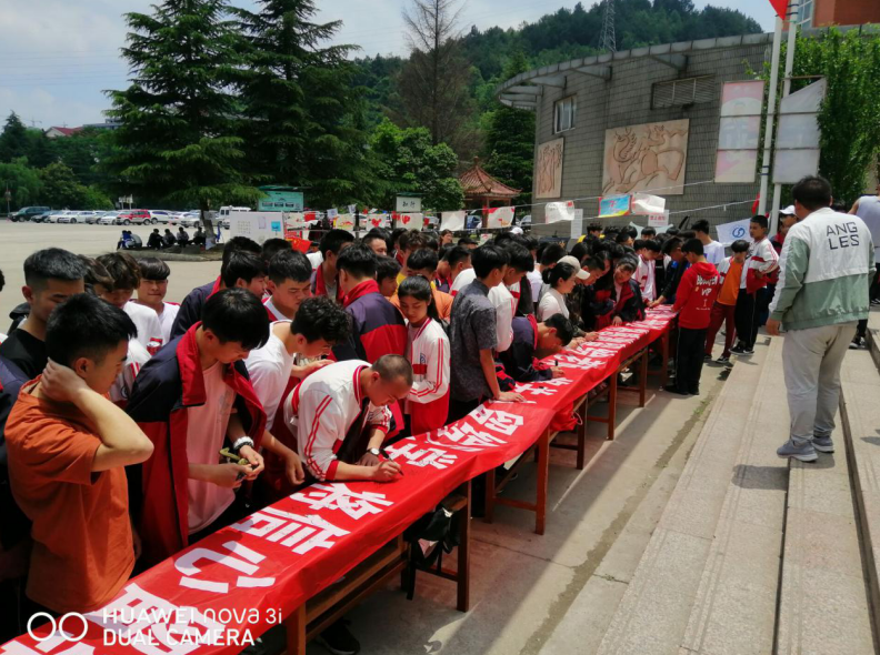 1593659645046044452.png QQ截图20200702111151.png