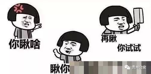 1593674957670029684.jpg 微信图片_20200702152402.jpg