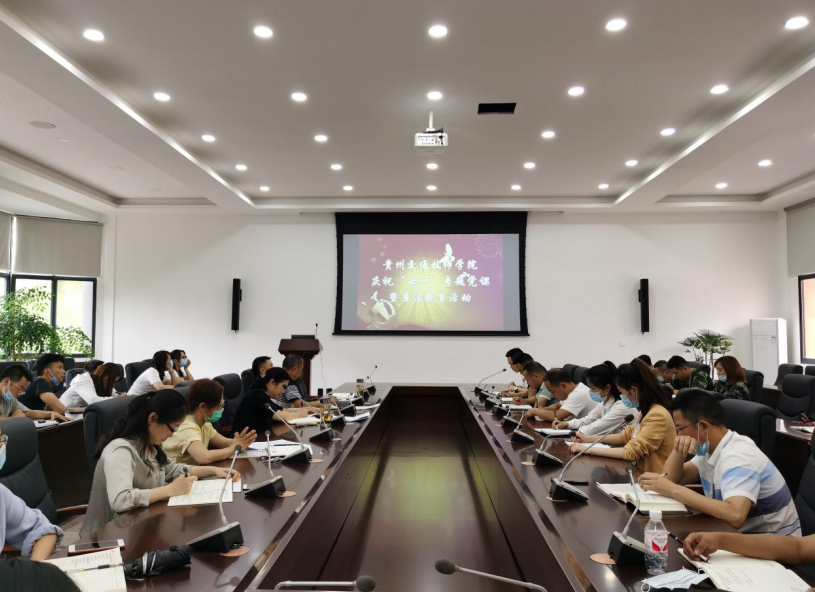 QQ截图20200703120729.png