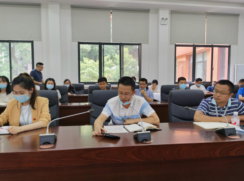 QQ截图20200703120612.png