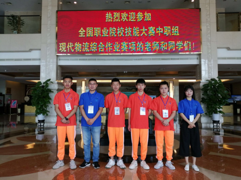 1593750244545020250.png QQ截图20200703122149.png