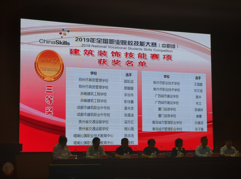 1593750564171093890.png QQ截图20200703122724.png
