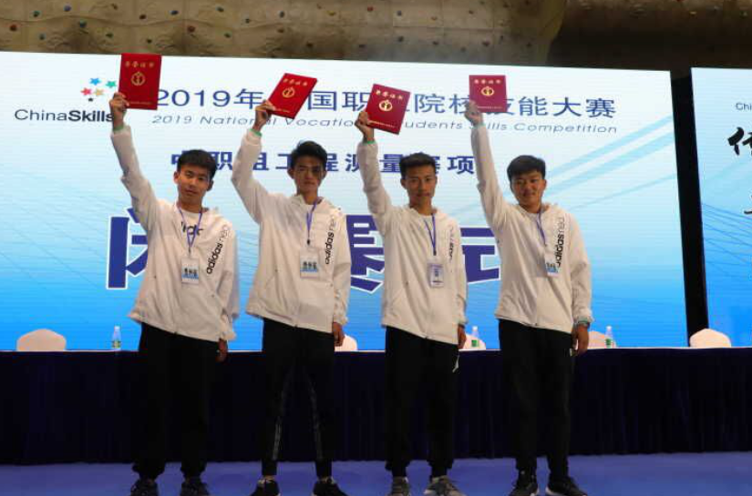 1593750674656005262.png QQ截图20200703122855.png