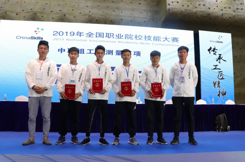 1593750679296047578.png QQ截图20200703122850.png