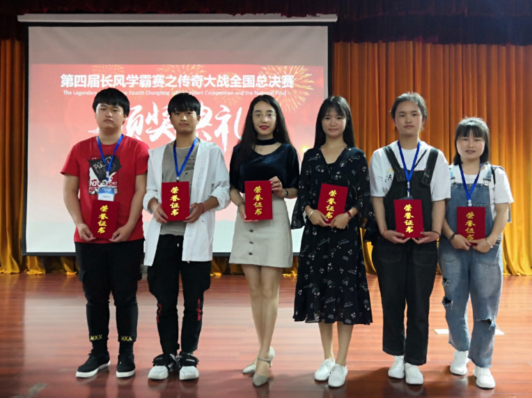 1593998438764001467.png QQ截图20200706091835.png