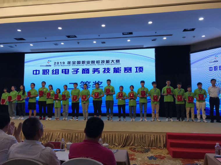 1593998706374026287.png QQ截图20200706092113.png