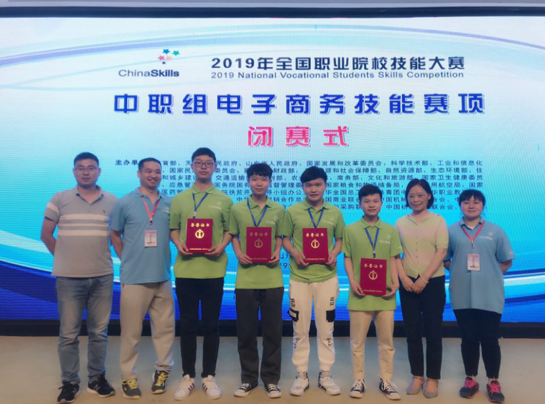 1593998711483062045.png QQ截图20200706092107.png