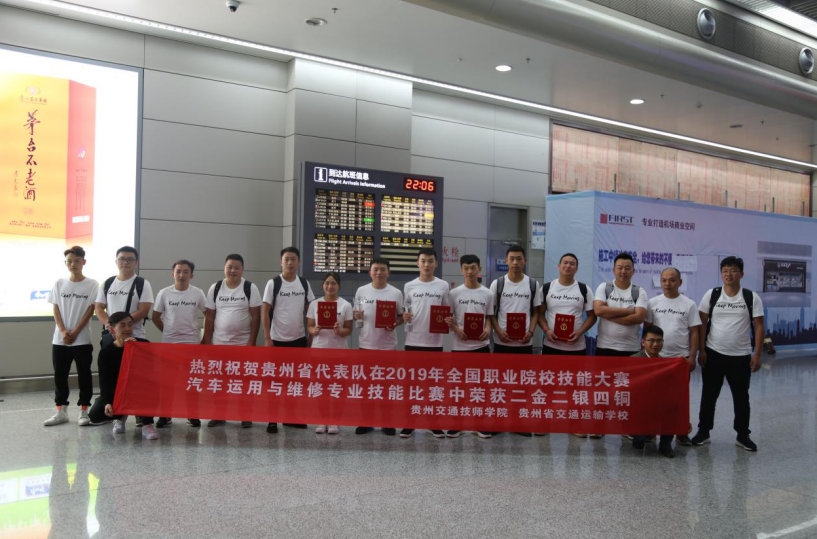 1593999644030051267.png QQ截图20200706093804.png