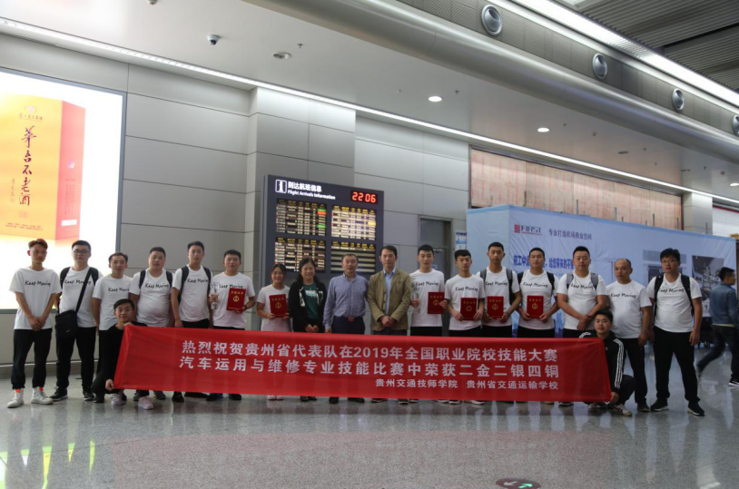 1593999649452004664.png QQ截图20200706093811.png