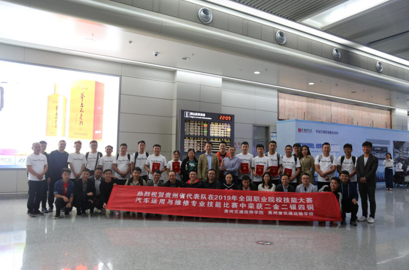1593999655936053688.png QQ截图20200706093821.png