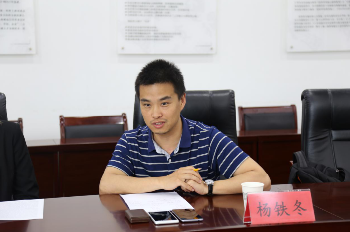 1594000214374003679.png QQ截图20200706094722.png