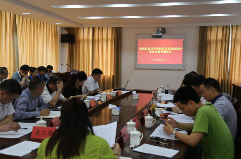 1594000579702098379.png QQ截图20200706095315.png