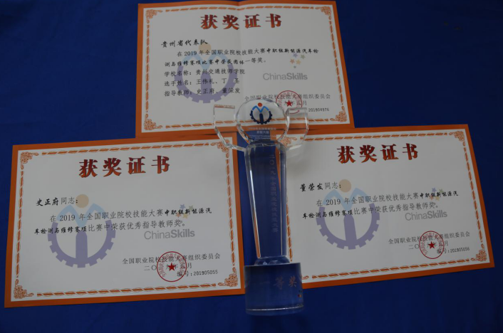 1594000906343071103.png QQ截图20200706095840.png