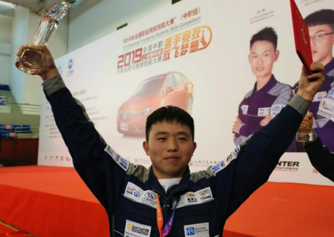 1594001562249011766.png QQ截图20200706100941.png
