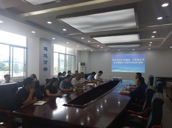 1594001756952031345.png QQ截图20200706101405.png
