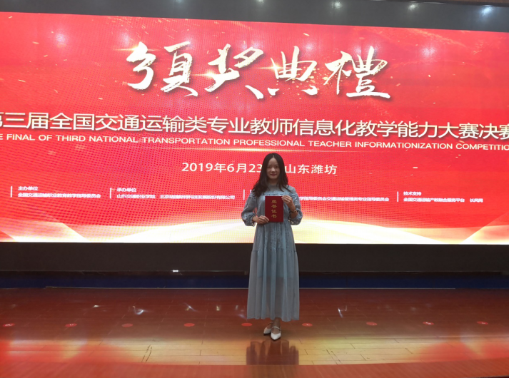 1594001915030049538.png QQ截图20200706101616.png