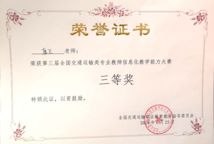 1594001919264052911.png QQ截图20200706101611.png