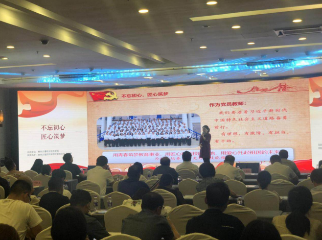 1594002070092053782.png QQ截图20200706101839.png