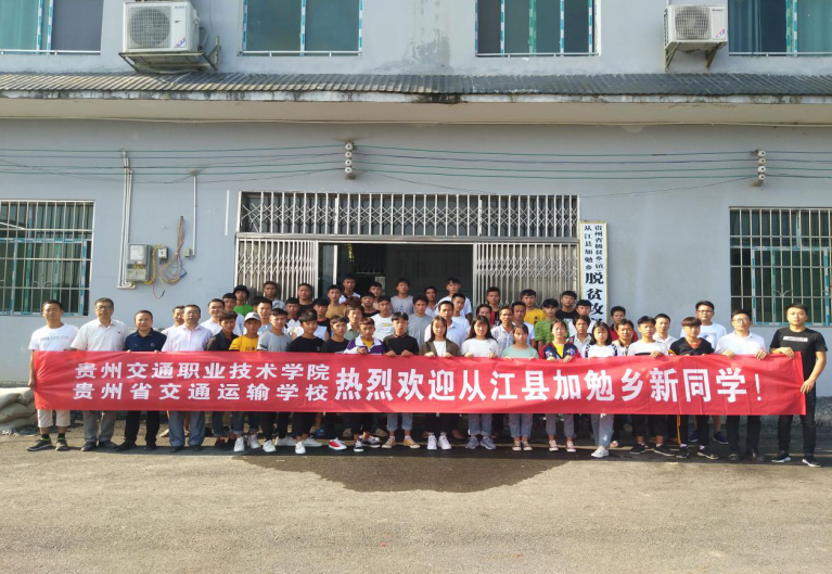 1594002760061069722.png QQ截图20200706103046.png