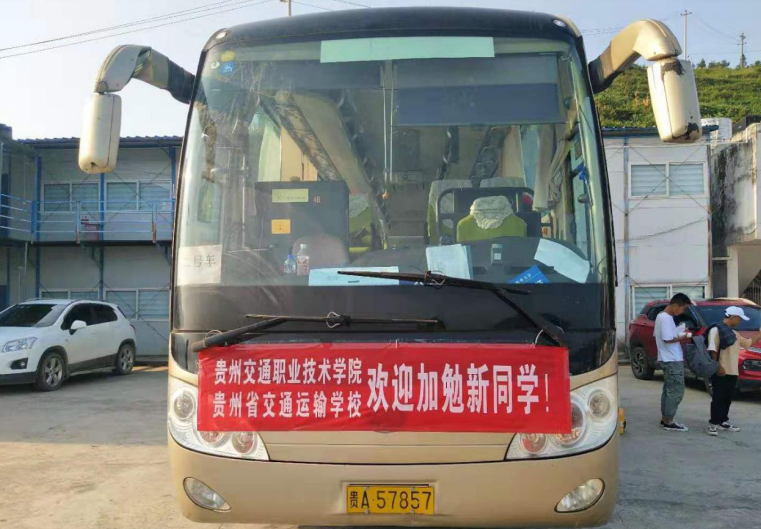 1594002781983085525.png QQ截图20200706103040.png