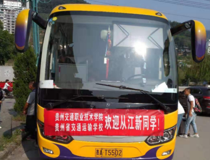 1594002790139020897.png QQ截图20200706103029.png