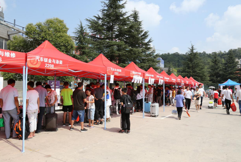 1594004013202065325.png QQ截图20200706105140.png