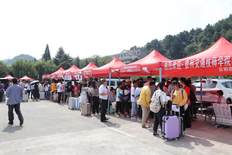 1594004020655051840.png QQ截图20200706105134.png