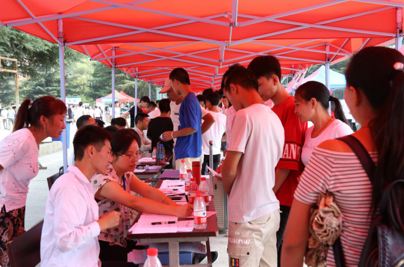 1594004034405003623.png QQ截图20200706105118.png