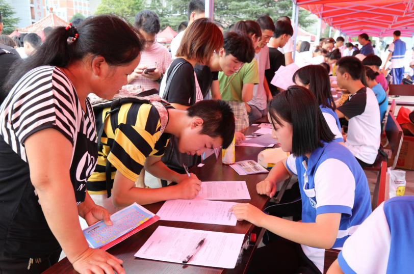 1594004065530018308.png QQ截图20200706105108.png