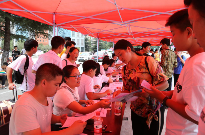 1594004081264079479.png QQ截图20200706105052.png