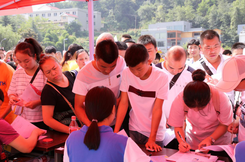 1594004090499066717.png QQ截图20200706105042.png