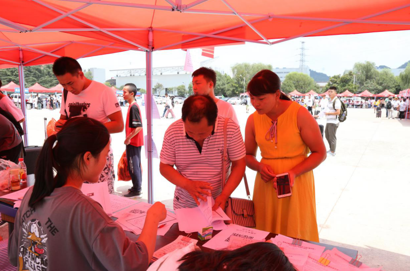 1594004118452097783.png QQ截图20200706105019.png
