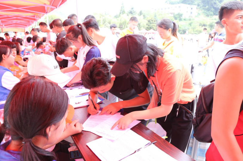 1594004132858076437.png QQ截图20200706105003.png