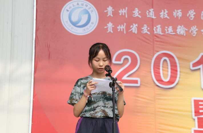 1594004466655050557.png QQ截图20200706105845.png