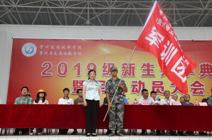 1594004496827064751.png QQ截图20200706105752.png