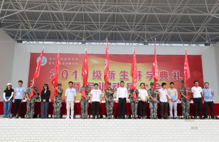 1594004508311000391.png QQ截图20200706105741.png