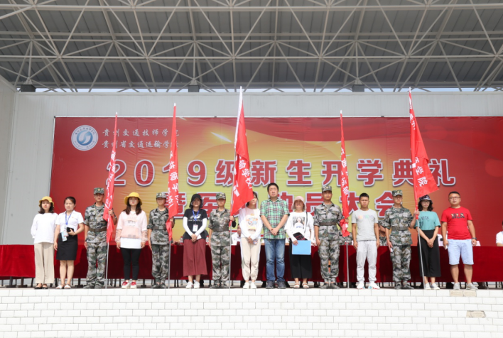 1594004527499079700.png QQ截图20200706105727.png