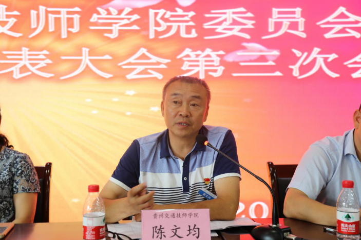 1594005055264036207.png QQ截图20200706110837.png