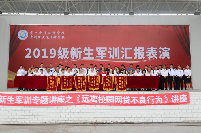 1594005445702044130.png QQ截图20200706111535.png