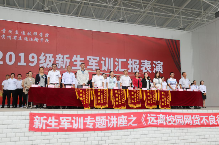 1594005459827011604.png QQ截图20200706111529.png