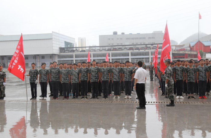 1594005478749001012.png QQ截图20200706111507.png