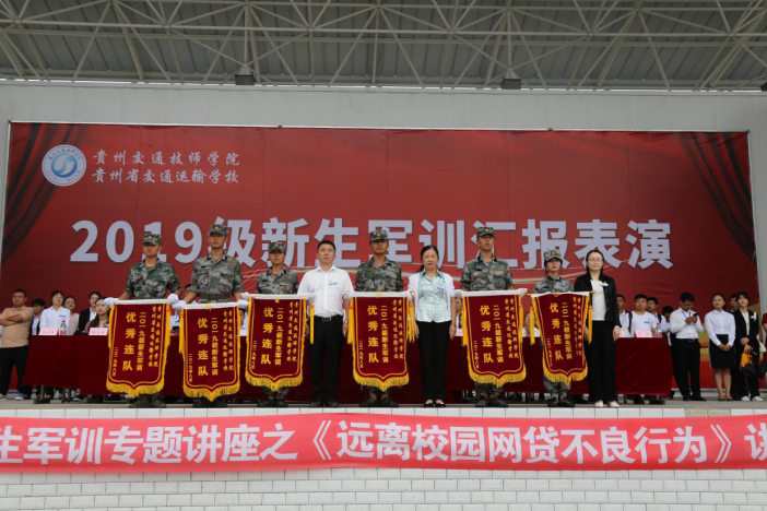 1594005599530092128.png QQ截图20200706111322.png
