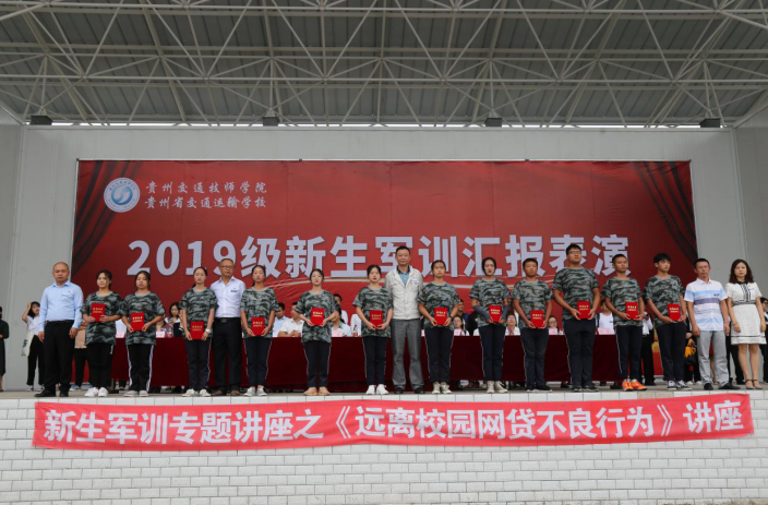 1594005604358077798.png QQ截图20200706111316.png