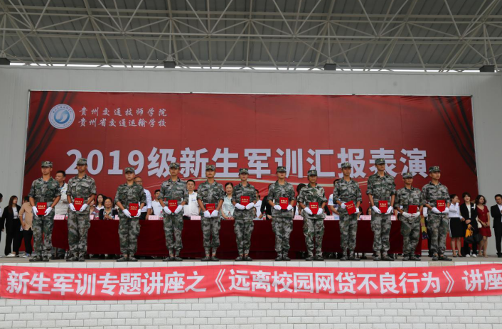 1594005610514037564.png QQ截图20200706111311.png