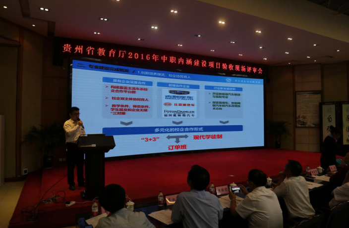1594005969874074806.png QQ截图20200706112019.png