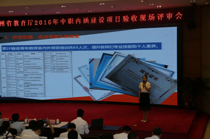 1594005974796098881.png QQ截图20200706112013.png